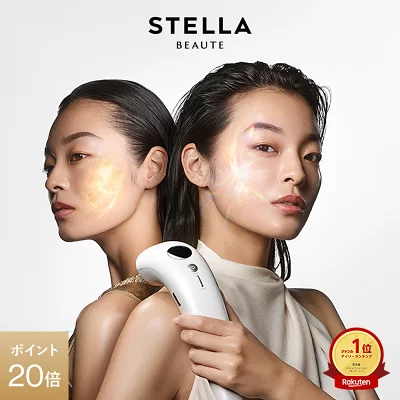 STELLA BEAUTE「IPL&NIR光美容器 PRO