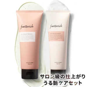 フエッタリッチシャンプー＆トリートメント