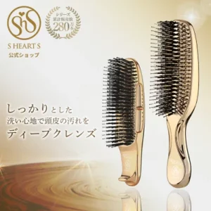 エスハートエス スカルプブラシ
