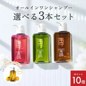 haru ハル シャンプー